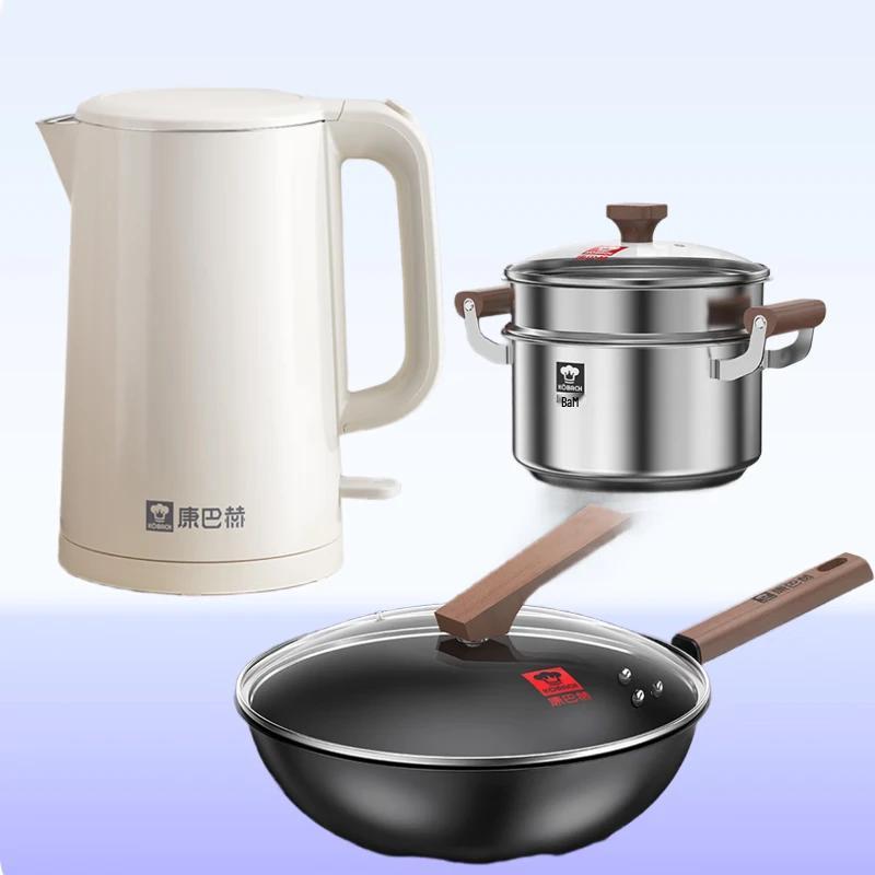Kobach 3-Piece Cookware Set with Electric Kettle