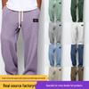Herren Trendy Locker Fließend Gerade Bein Jogginghose - Frühling/Herbst Lässig Weites Bein Sporthose