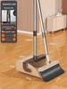 Household Foldable Broom and Dustpan Set
