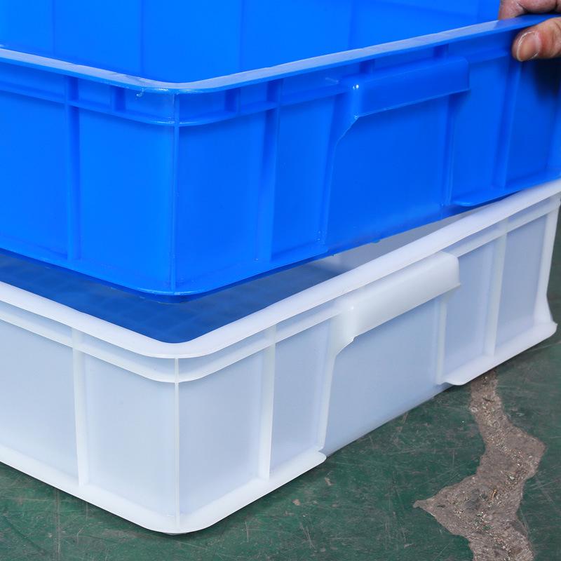 PE Thickened Plastic Square Tray for Food & Hardware Storage