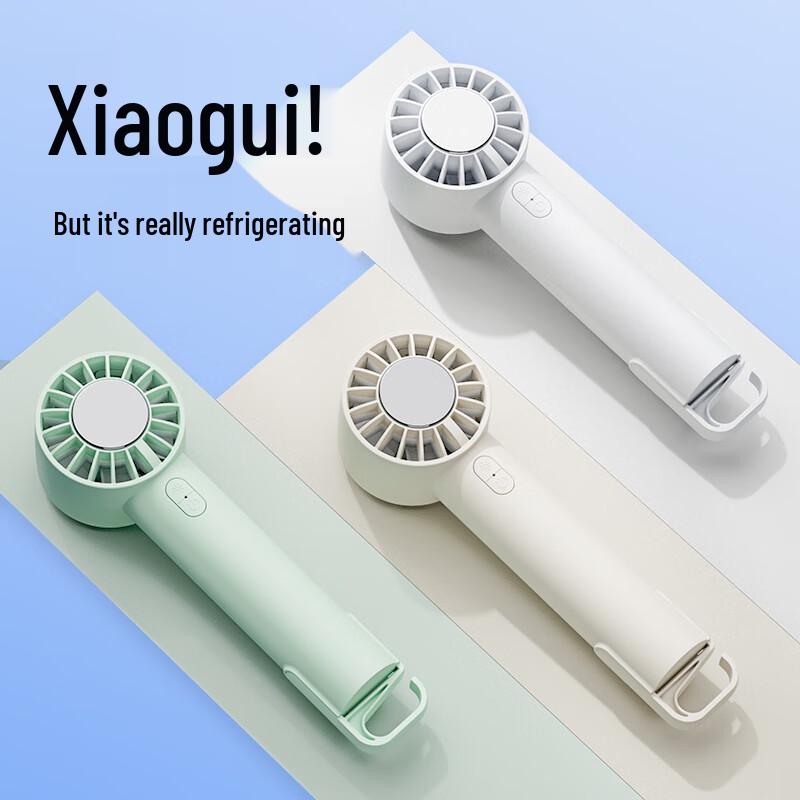 Xi Ru Portable Ice Compress Cooling Fan