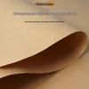 HCNRC A1 Kraft Paper, 80G, 20-Sheet Pack