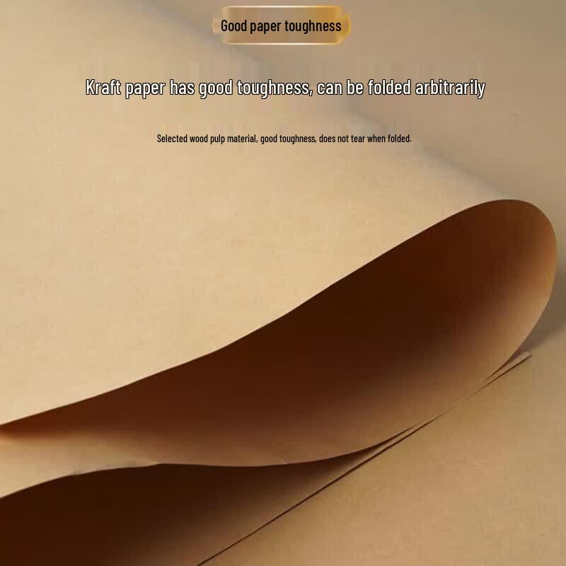 HCNRC A1 Kraft Paper, 80G, 20-Sheet Pack