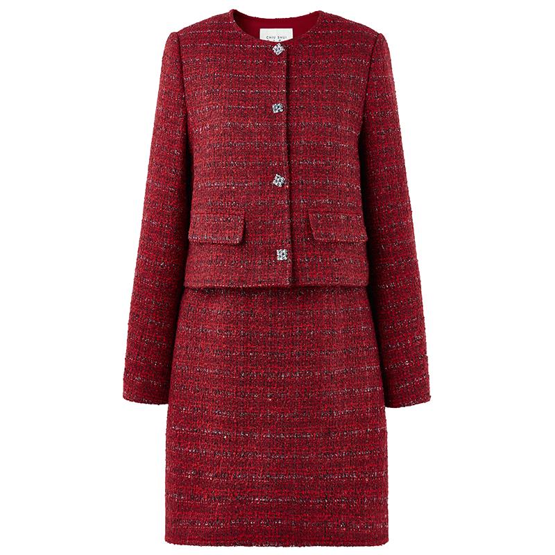 New Year Red Sweet Temperament Two-Piece Set L