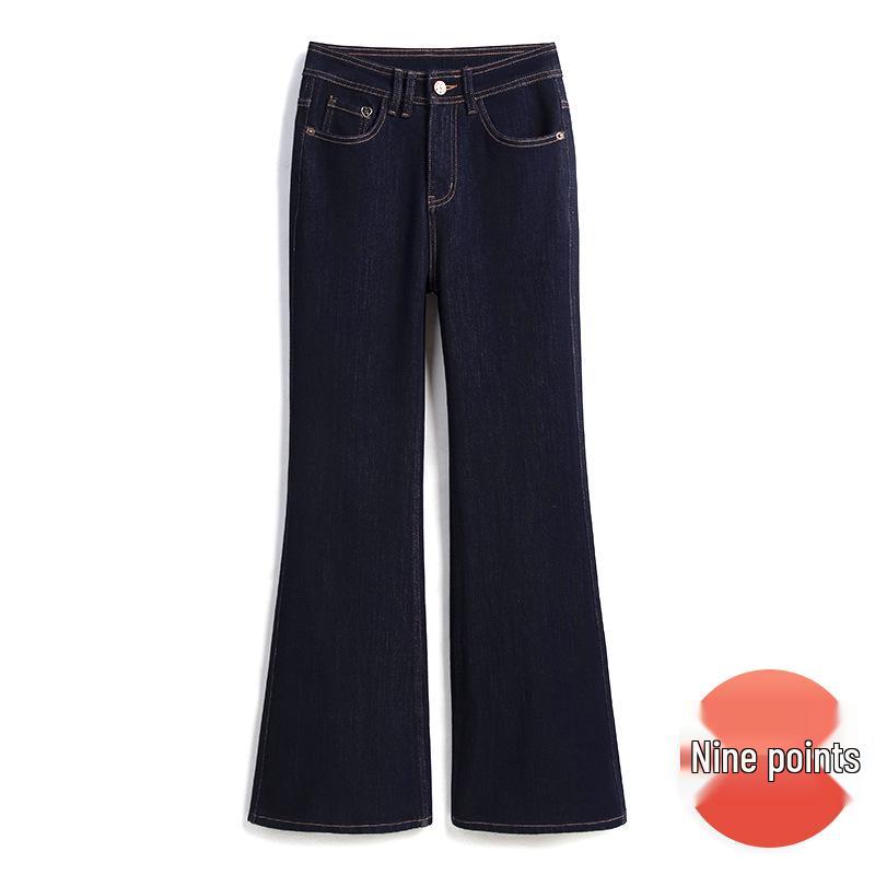 

High Waist Slimming Flare Denim Jeans - Blue 30 (126-135 lbs)