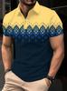 Casual Essential! Leaf Print Short-sleeve Polo, Stylish and Versatile.