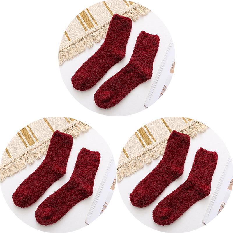 3 Pairs Men's Half Fleece Socks Winter Thermal Coral Fleece Pure Color Warm Thicken Soft Mid-tube Floor Home Sleep Socks Women
