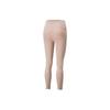 Puma Logo Print High-Waisted Slim Fit Sports Trousers Women Bottoms Beige 521956-47