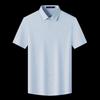 MONTAGUT Men's Silk Blend Short Sleeve Fine Stripe Shirt