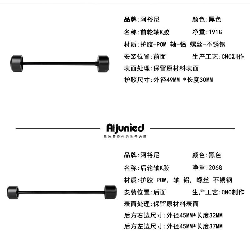 Motorcycle Front Rear Axle Guards Crash Protector Kawasaki Z900 Z900SE Z900RS Aluminum Stainless Steel POM