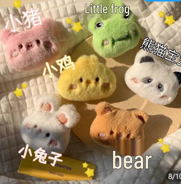 

Новичок 0.01: Милая плюшевая кукла, свитер, брошь, женский кулон для сумки и пряжка-булавка для детей Brown Bear x3