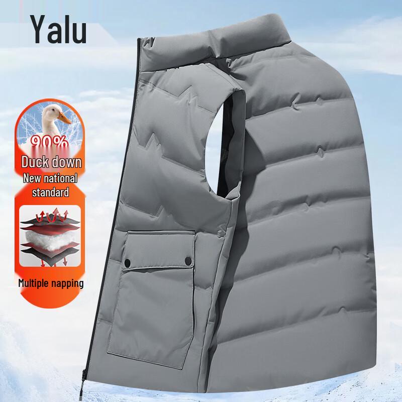 Yalu Men's 90% Duck Down Stand Collar Vest