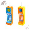 Simulated Mobile Phone, Educational Enlightenment Multifunctional Music, Lighting, Telephone, Children's Toy