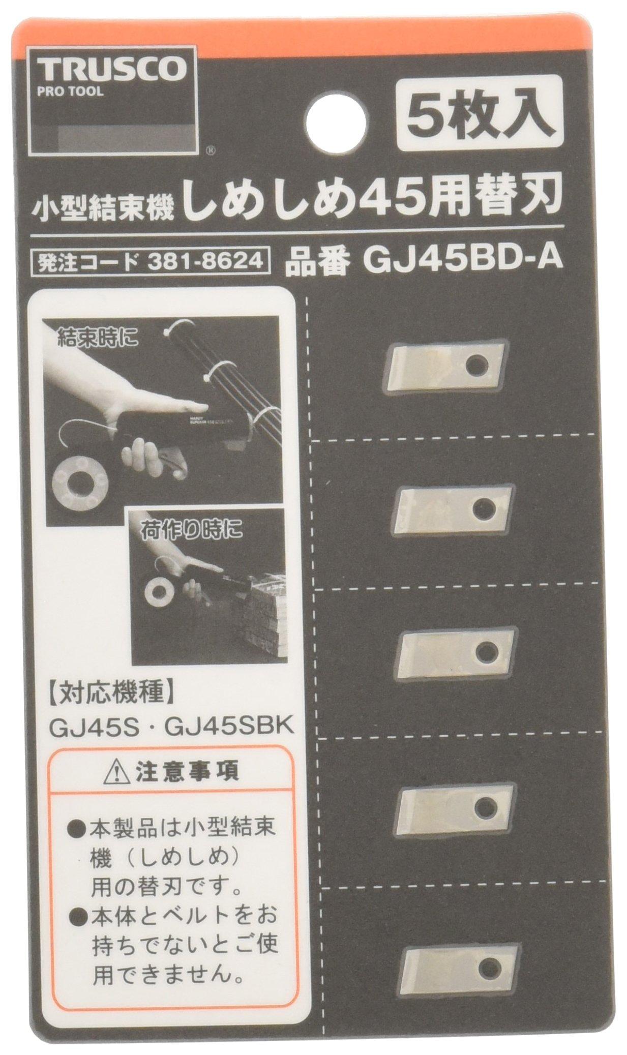 

TRUSCO Shime Shime 45 сменное лезвие 5 шт. GJ45BD-A