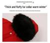 2023 Fashionable Korean Style Girls' Thickened Fleece-Lined Winter Parka Coat