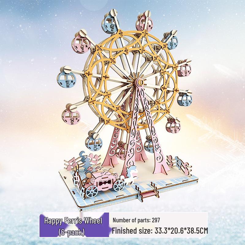 

3D деревянная головоломка-комплект для детей и взрослых - развивающая игрушка и подарок