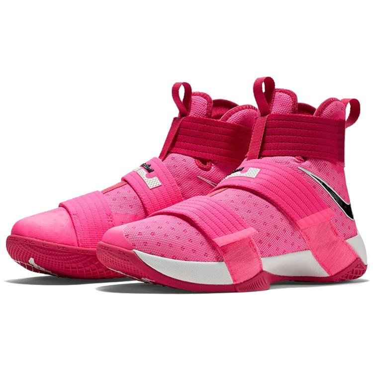 Nike LeBron Soldier 10 'Think Pink' Men's 844375-606