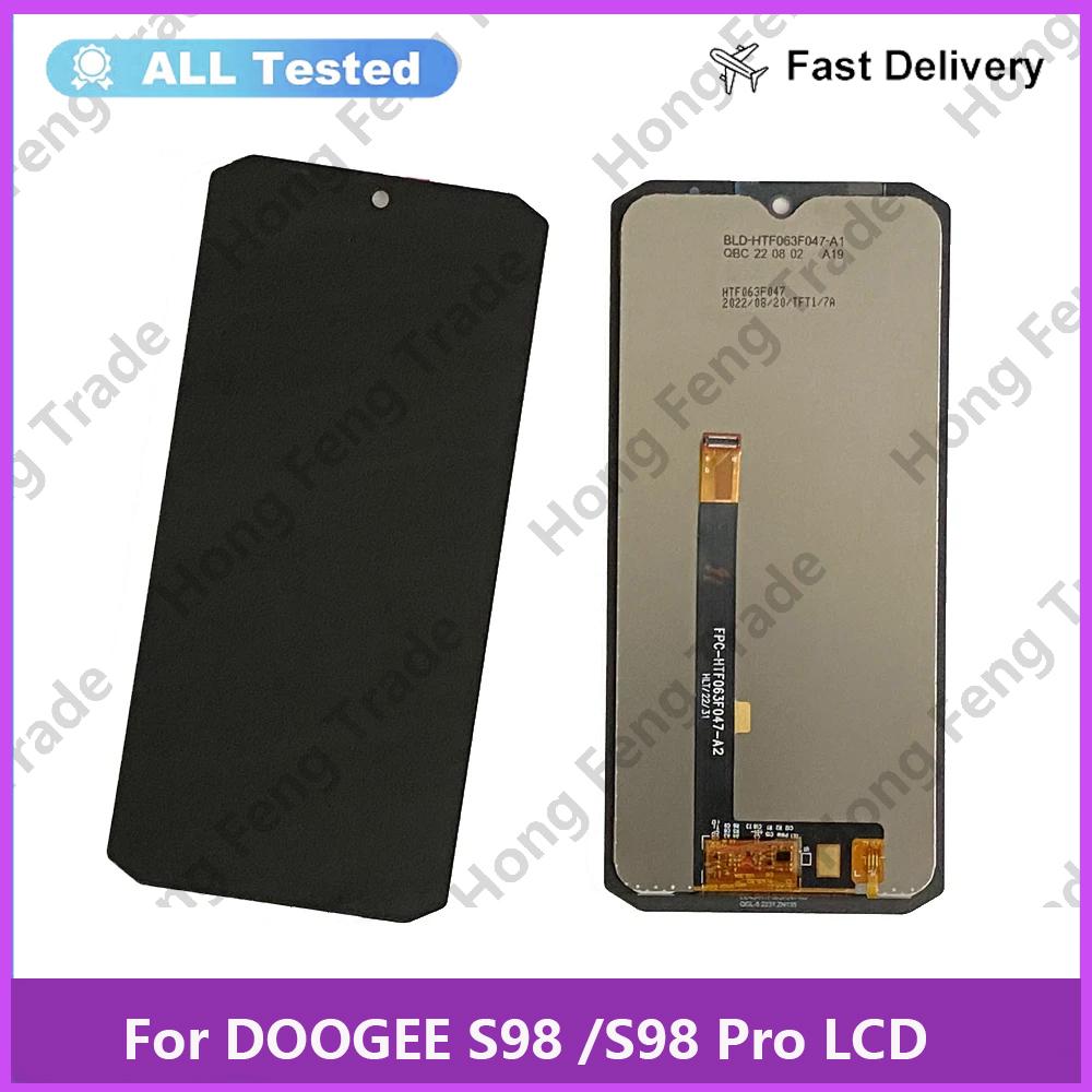 Полная сборка LCD-экрана и дигитайзера для Doogee S98 S98 Pro