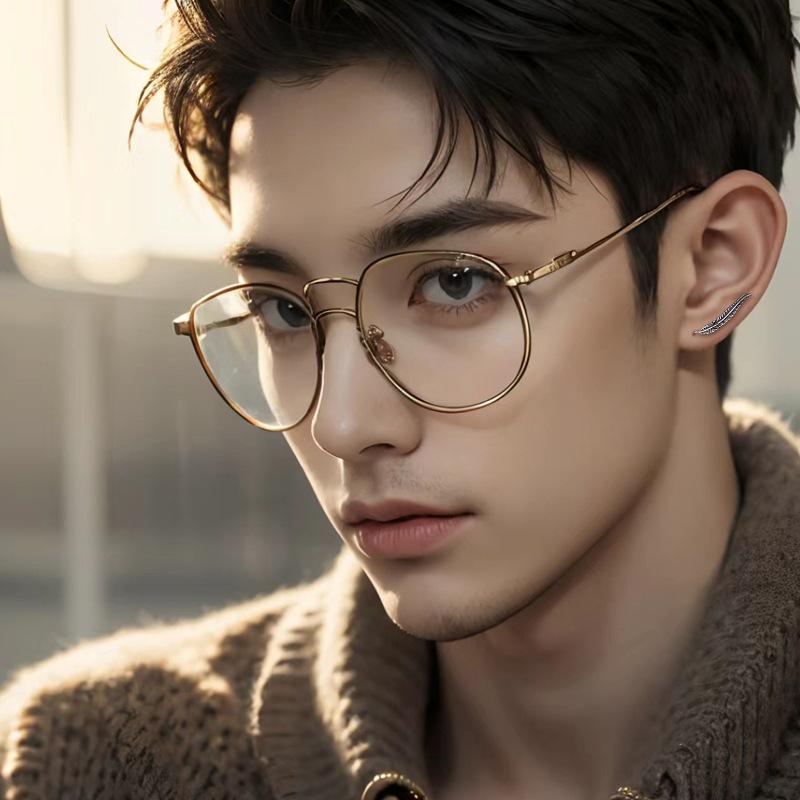 Stud Ins Men'S Personality Trend Leaf U-Shaped Earrings Fall And Winter Fashion To Do Old Vintage Featheearrings