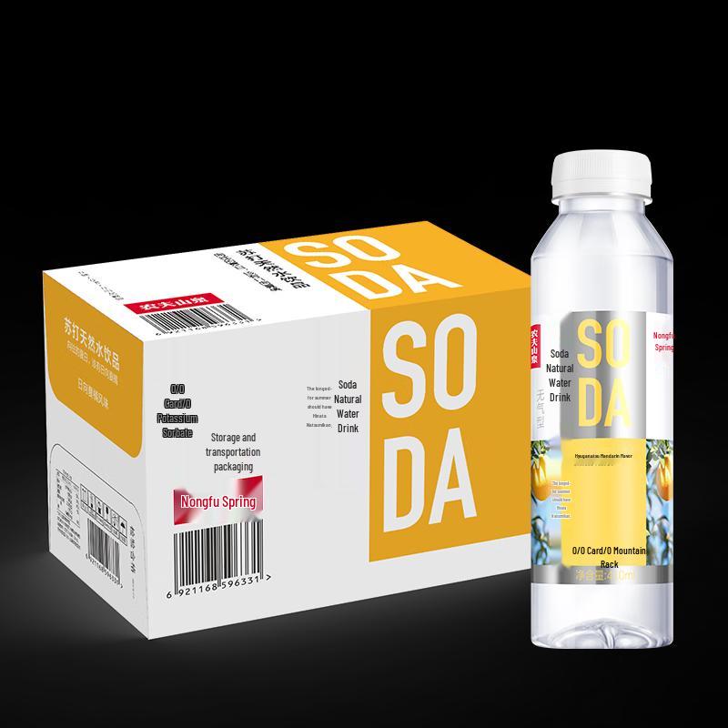 Nongfu Spring Sugar-Free Soda Water, Hyuganatsu Orange Flavor