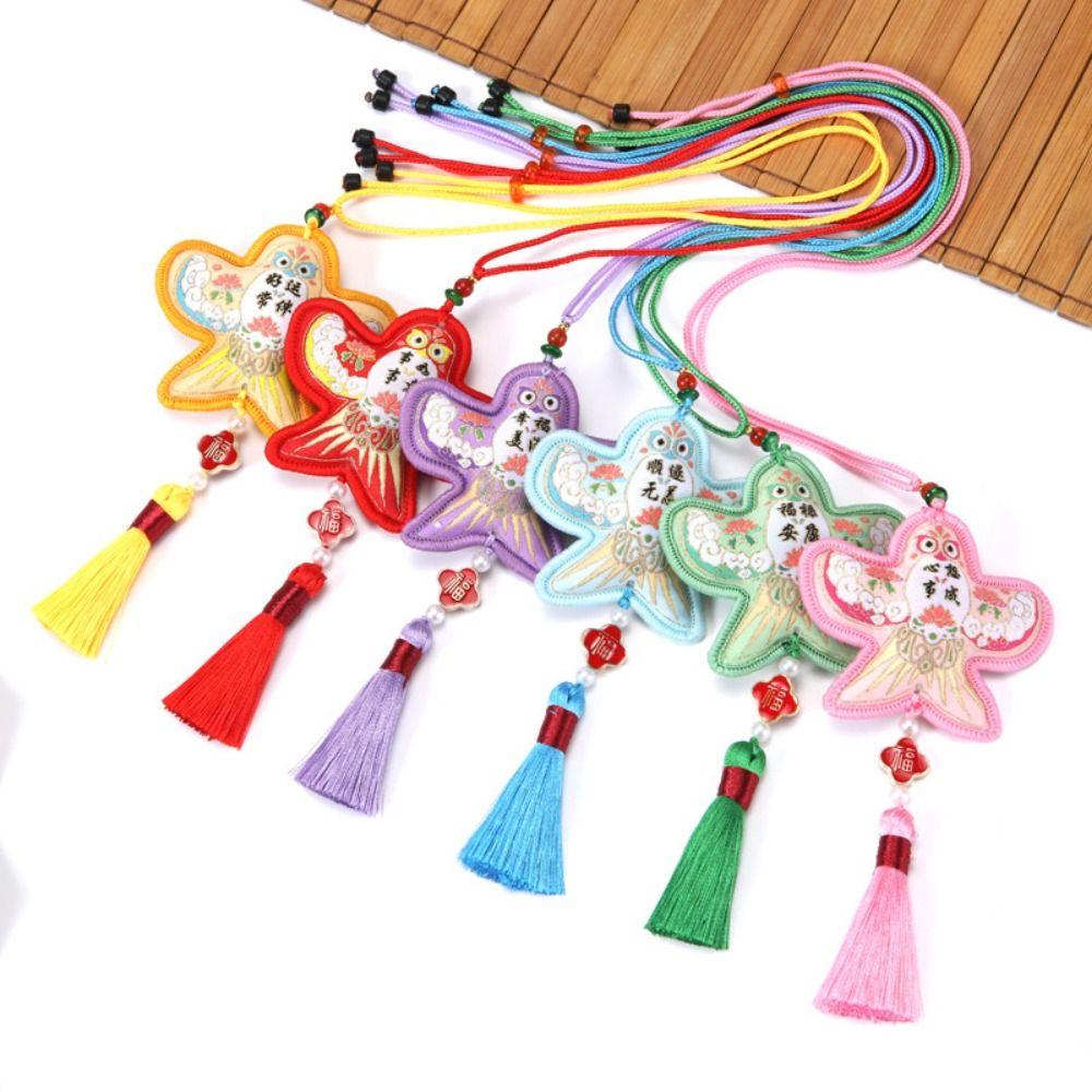 Brocade Kite Sachet Sachet Pedant Chinese Style Hanging Sachet Pendant Hanging Decoration