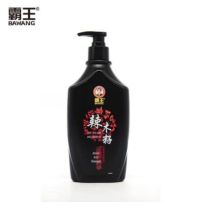 Bawang Moringa Samen Aminosäure Anti-Schuppen Shampoo