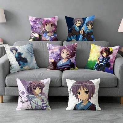 The Melancholy of Haruhi Suzumiya Pillow Cover Gift High Definition Digital printingSurprise  Vivid Pattern Household
