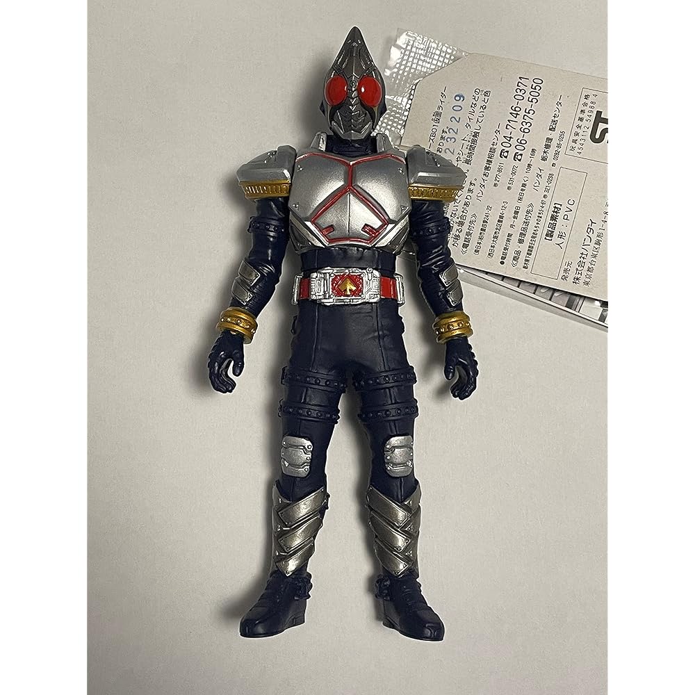 Kamen Rider Legend Rider Series 13 Kamen Rider Blade Action Figure Collectible Toy