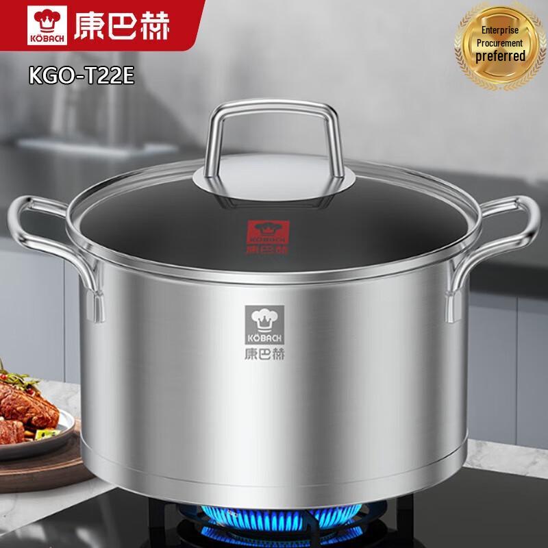 Kambach 22cm 304 Stainless Steel Stockpot