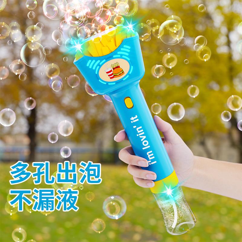 French Fries Automatic Handheld Bubble Gun Children Bubble Machine Outdoor Light Electric Bubble Stick