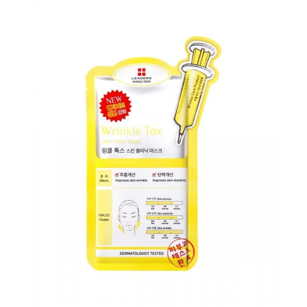 Leaders Cosmetics Insolution Wrinkle Tox Skin Clinic Mask 10 Sheets