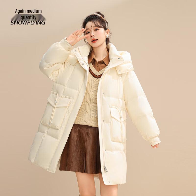 Xue Zhong Fei Women's Short Hooded Loose Fit Casual Down Jacket