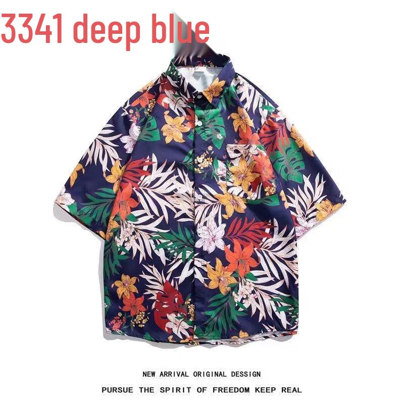 Unisex Summer Floral Short Sleeve Shirt - Hainan Sanya Travel & Casual Hong Kong Style Fashion