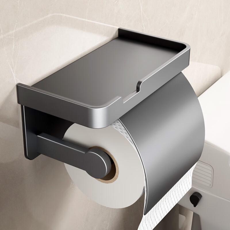 Wall-Mounted Toilet Paper Holder with Shelf