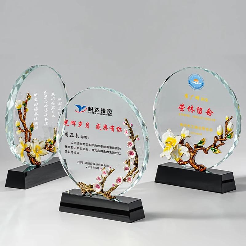 Individuelle Kristalltrophäe, Souvenirs für das jährliche Firmentreffen, den Lehrertag, Dankesplakette, Heimdekoration, Mattierte Trophäe, 1 Stück