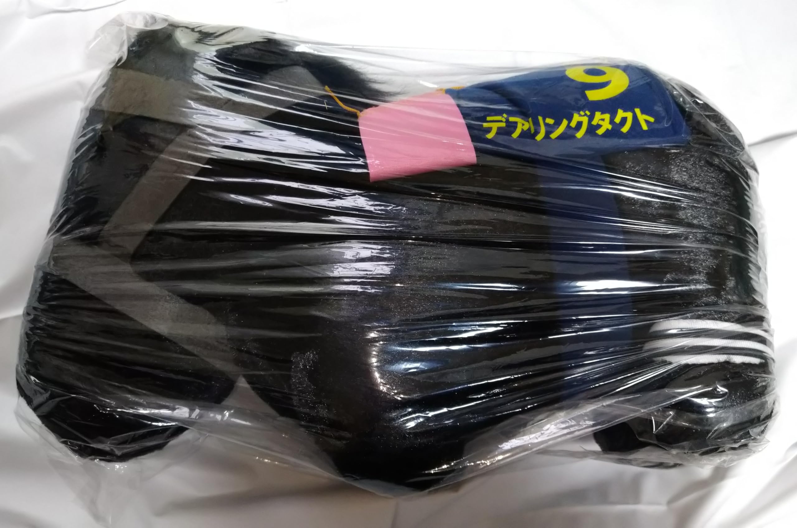 Thoroughbred Collection Fluffy BIG Plush Toy Daring Tact