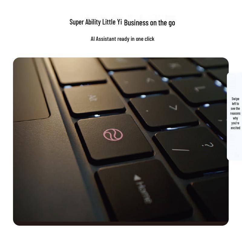 Huawei Qingyun HM940 Notebook (CN Version)