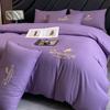 Light Luxury Polished Bedding Four-piece Set Thickened Solid Color Bed Sheet Quilt Cover Pillowcase