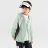 Boy's Lightweight Hooded Sun Protection Jacket