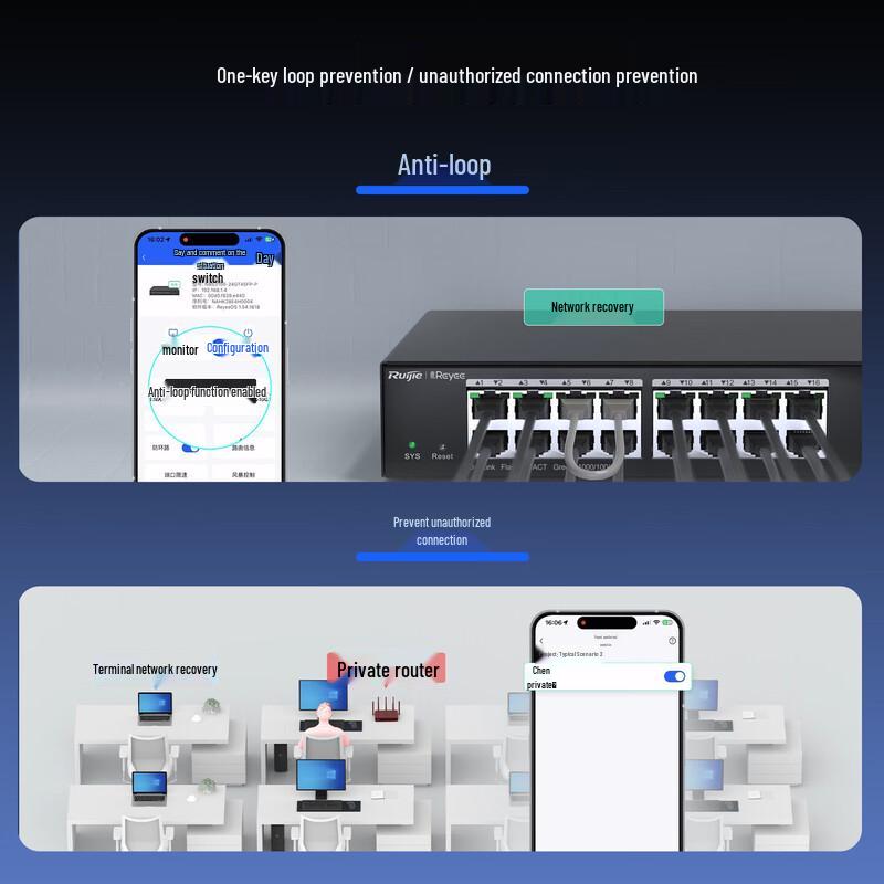 Ruijie Reyee RG-ES209MG 8-Port 2.5G Managed Enterprise Switch