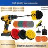 Electric Drill Cleaning Brush Set