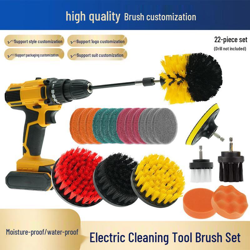 Electric Drill Cleaning Brush Set