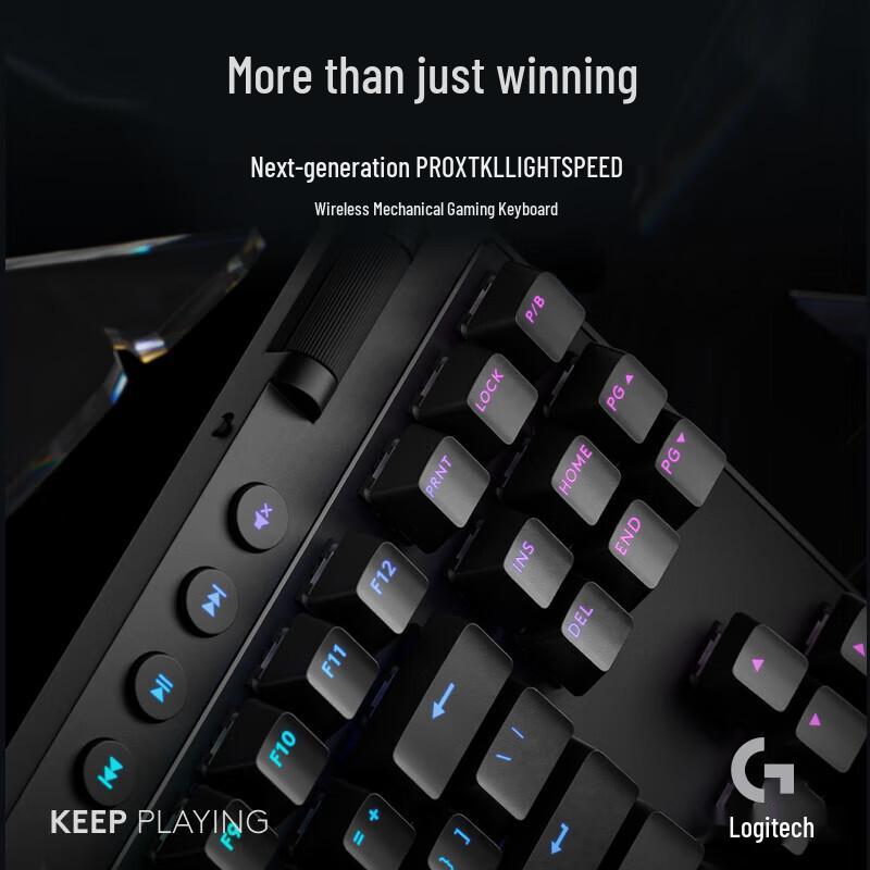 Logitech PRO X TKL Wireless Mechanical Keyboard