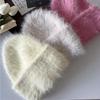 Women Winter Soft Faux Mink Fur Knitted Beanie, Japanese & Korean Style Warm Thick Cashmere-Like Rolled Edge Hat, Cozy Fluffy Purple Knit Cap