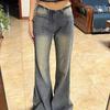 American Retro High-Waisted Wide-Leg Jeans for Women - 2024 Spring/Autumn Collection: Loose, Drapey Floor-Length Design