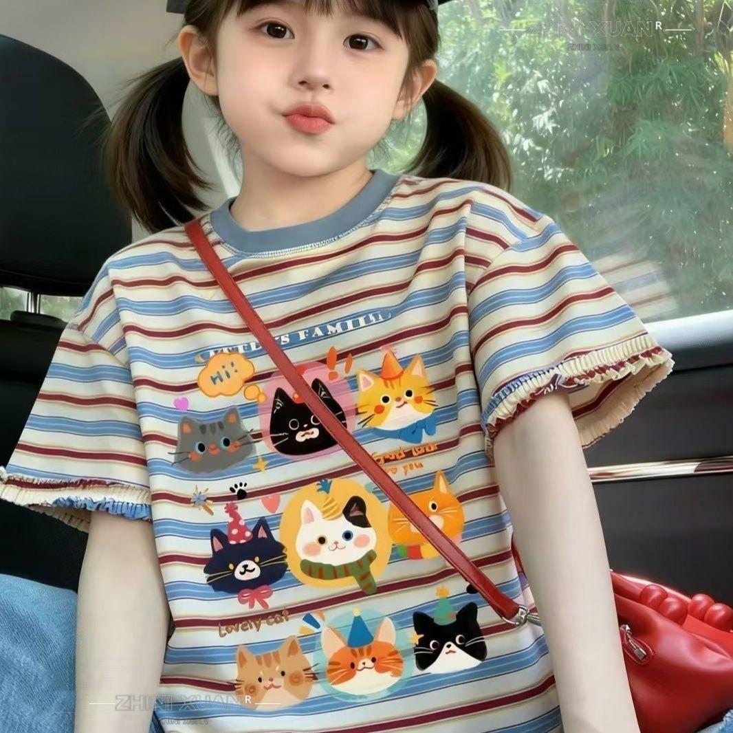 2026 Summer Kids  Striped T-Shirt: Breathable, Versatile for Boys & Girls 100cm In Stock