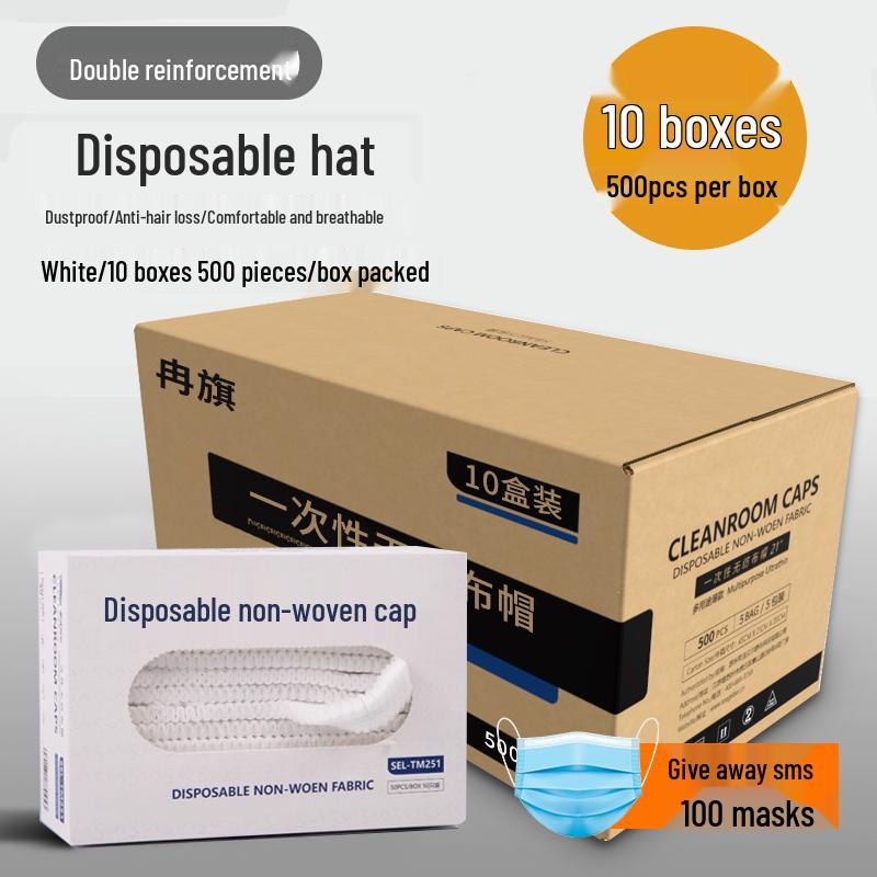 Disposable Dustproof Kitchen Hair Net Cap - Non-woven Fabric, Thickened, Anti-Hair Loss for Chefs & Catering