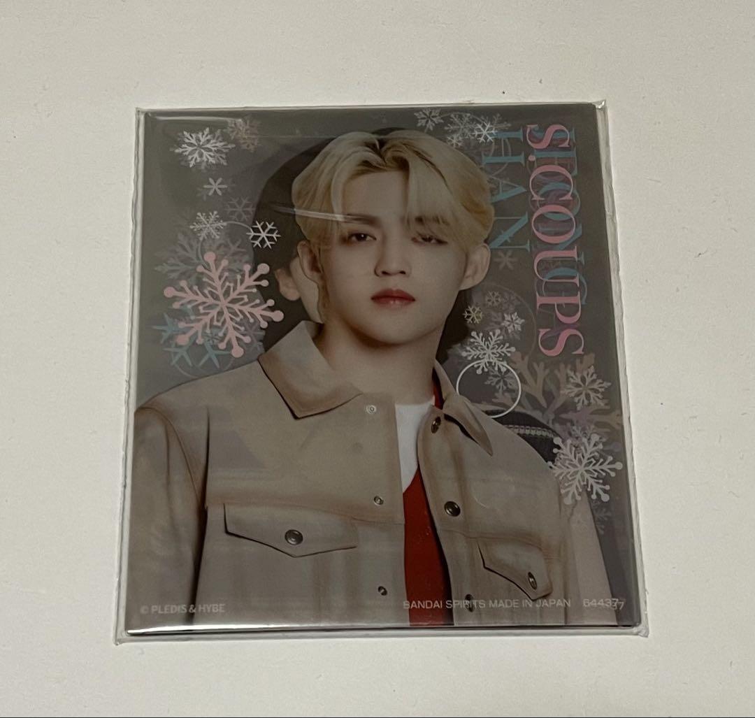 

[USED] SEVENTEEN Ichiban Kuji Last One