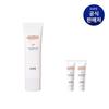 UV Shield Sun Protector SPF50+ PA++++ 50ml