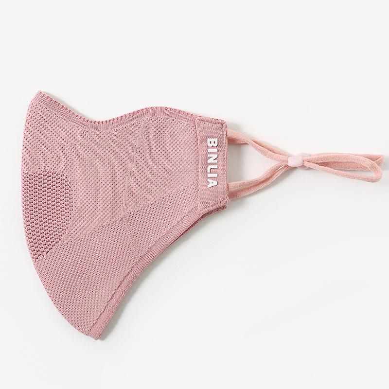 

Autumn/Winter Knitted Windproof Cycling Mask with Eye Protection One Size